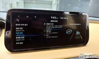 Hyundai Santa Fe, 2023