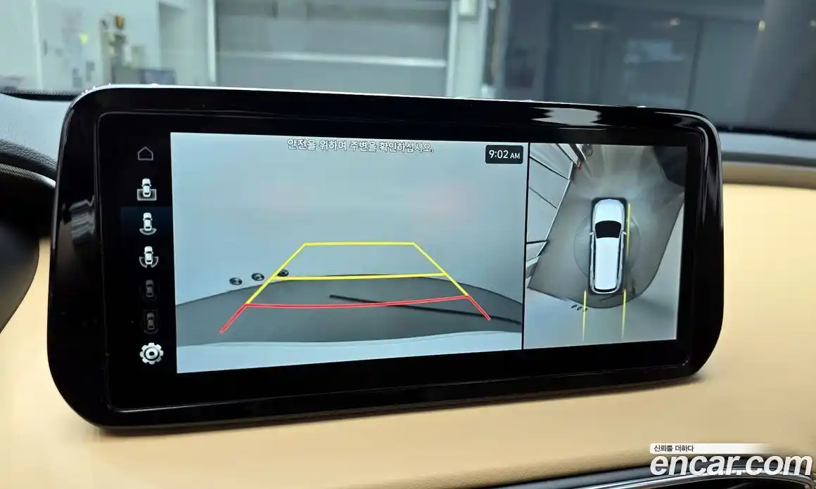 Hyundai Santa Fe 2023 2.5 Автомат в Москве № 108018, фото 8