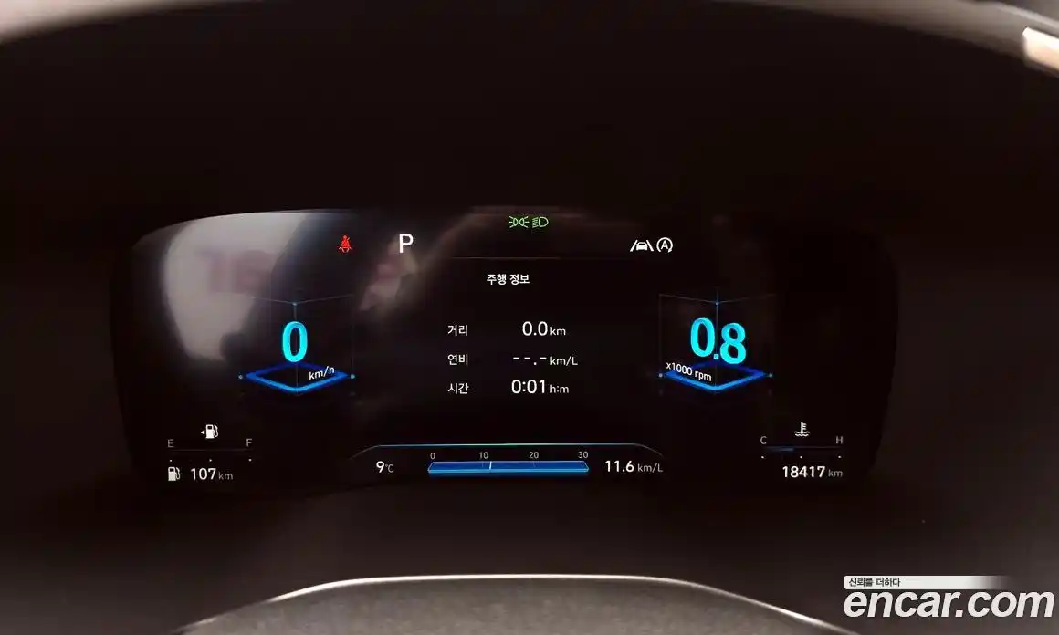 Hyundai Santa Fe 2023 2.5 Автомат в Москве № 108018, фото 9