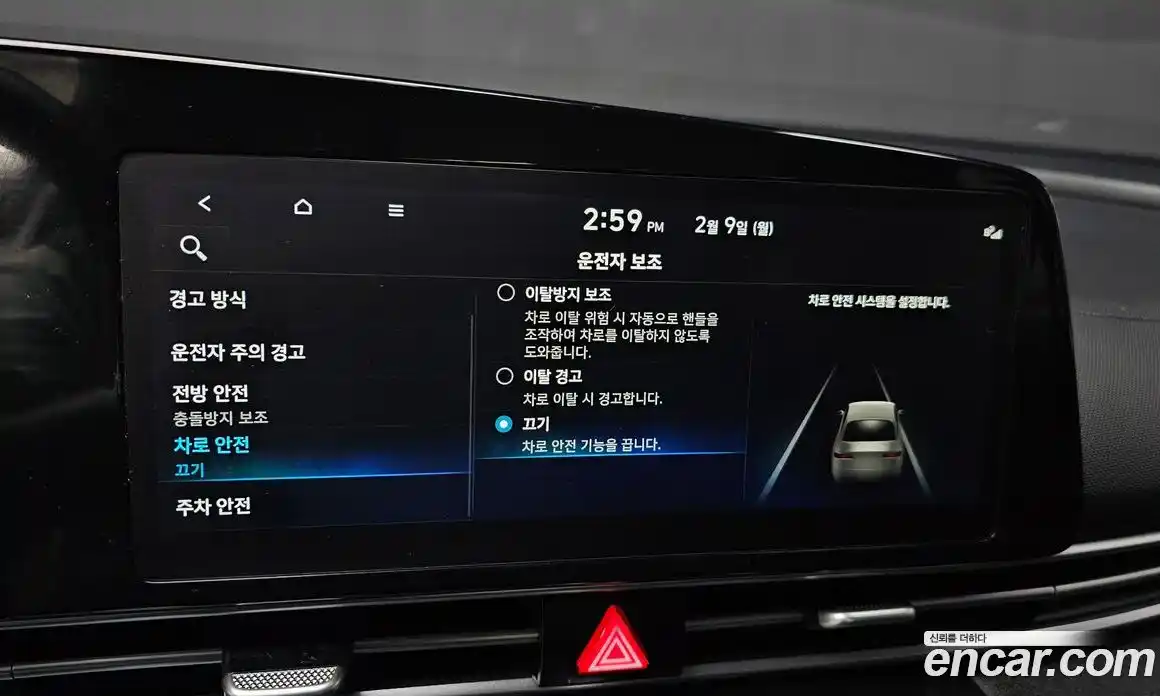 Hyundai Avante 2021 1.6 Автомат в Москве № 108247, фото 15