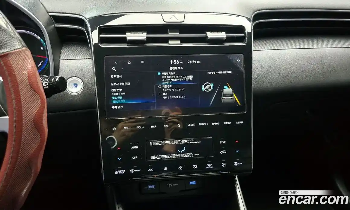 Hyundai Tucson 2023 1.6 Автомат в Москве № 109100, фото 4