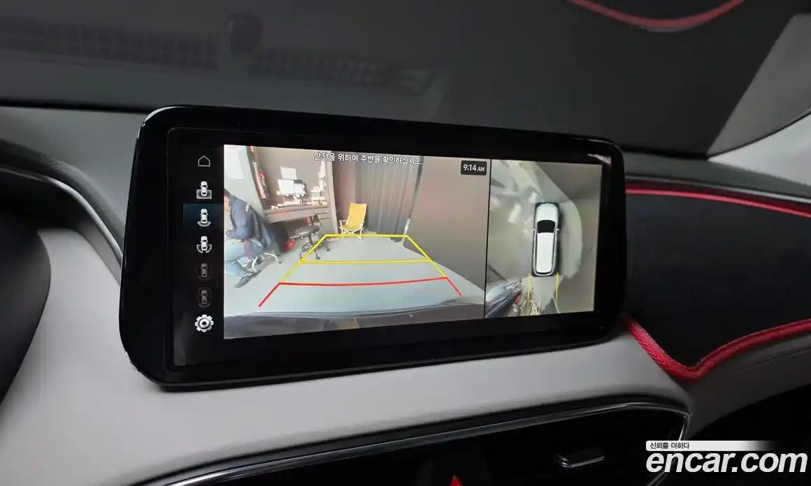 Hyundai Santa Fe 2023 2.5 Автомат в Москве № 109860, фото 11