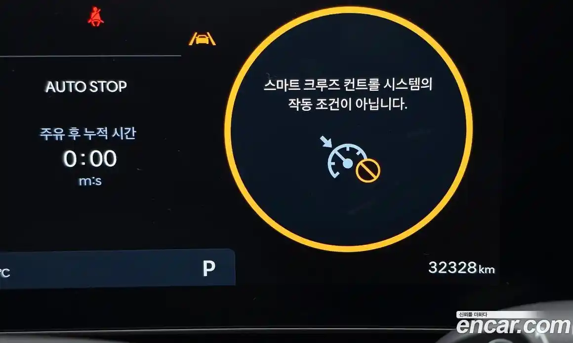 Hyundai Santa Fe 2024 2.5 Автомат в Москве № 110987, фото 16