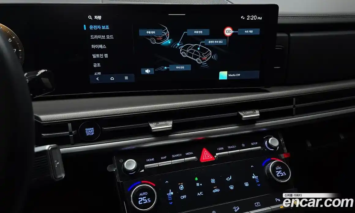 Hyundai Santa Fe 2024 2.5 Автомат в Москве № 110987, фото 5