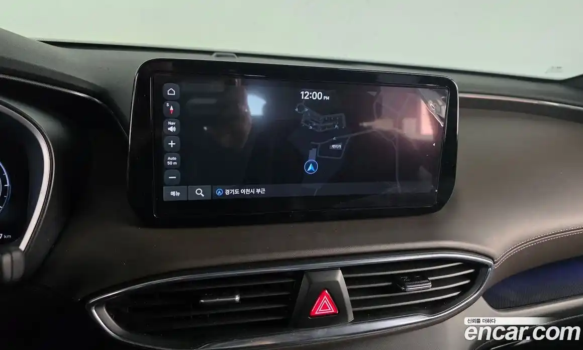 Hyundai Santa Fe 2023 1.6 Автомат в Москве № 111898, фото 14