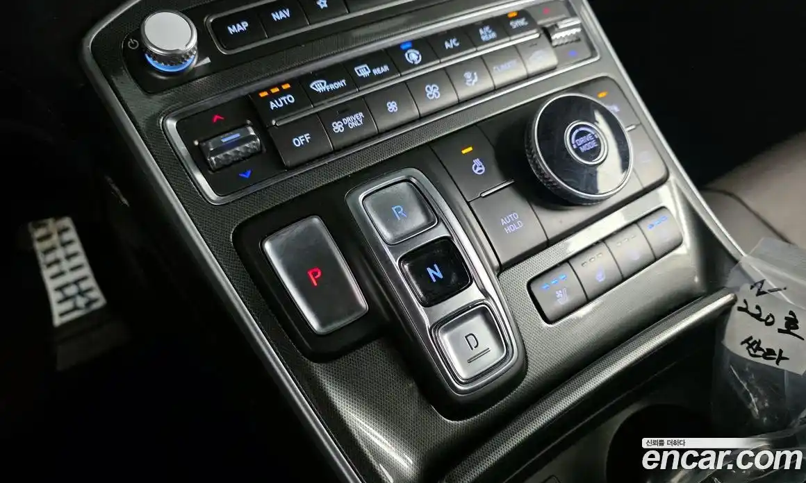 Hyundai Santa Fe 2023 1.6 Автомат в Москве № 111898, фото 2