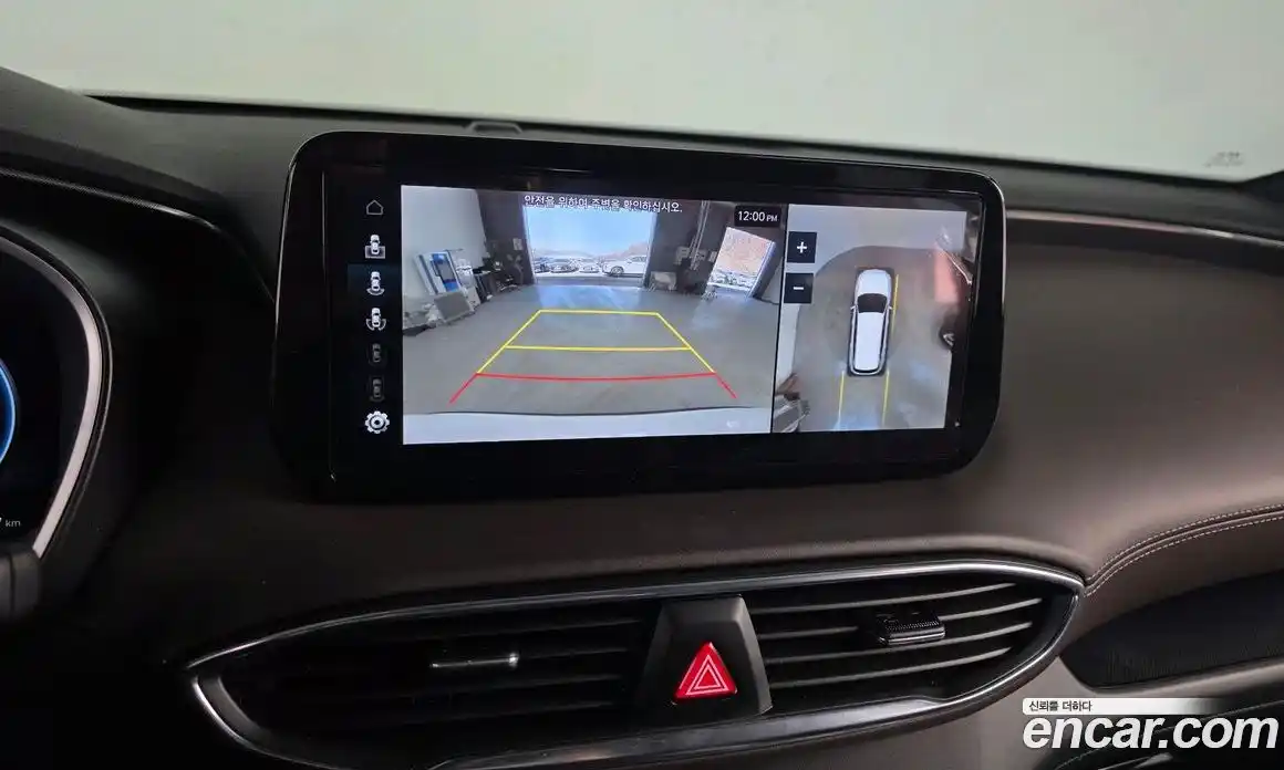 Hyundai Santa Fe 2023 1.6 Автомат в Москве № 111898, фото 3