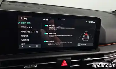 Kia Sportage 2025 1.6 Автомат в Москве № 115362, миниатюра 2