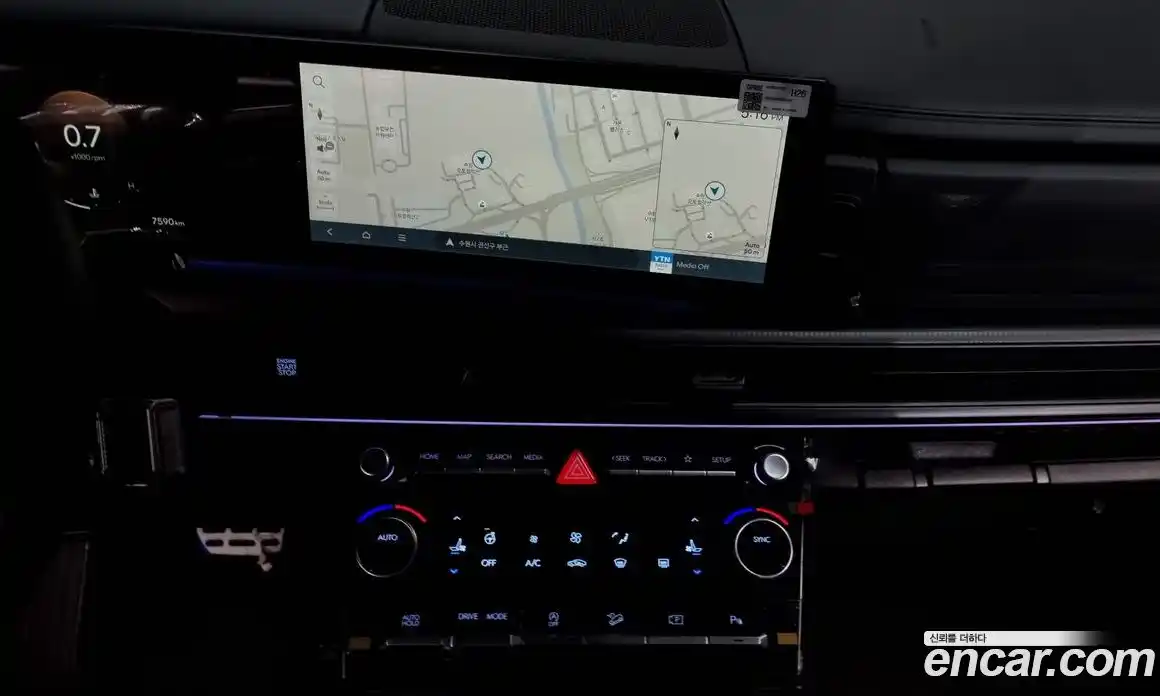 Hyundai Santa Fe 2024 2.5 Автомат в Москве № 119462, фото 19