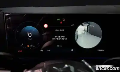 Hyundai Santa Fe 2024 2.5 Автомат в Москве № 119462, миниатюра 7