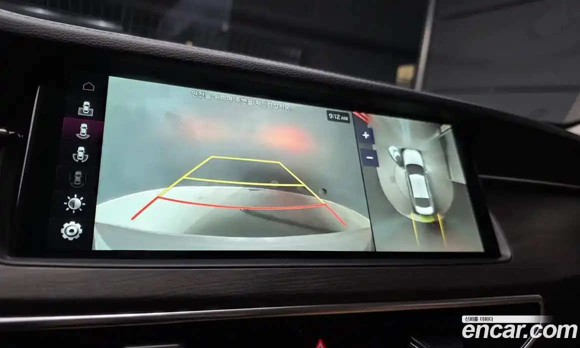 Kia K7 2020 2.5 Автомат в Москве № 120446, фото 12