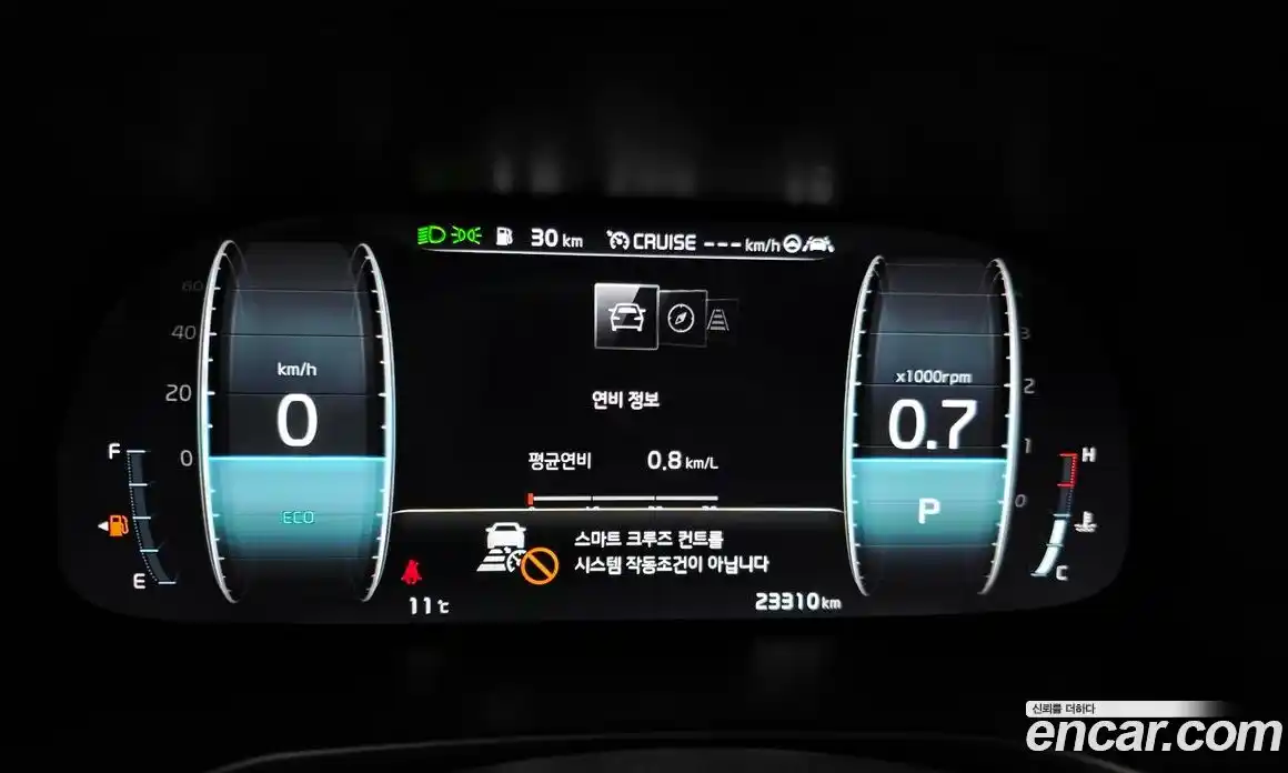 Kia K7 2020 2.5 Автомат в Москве № 120446, фото 6