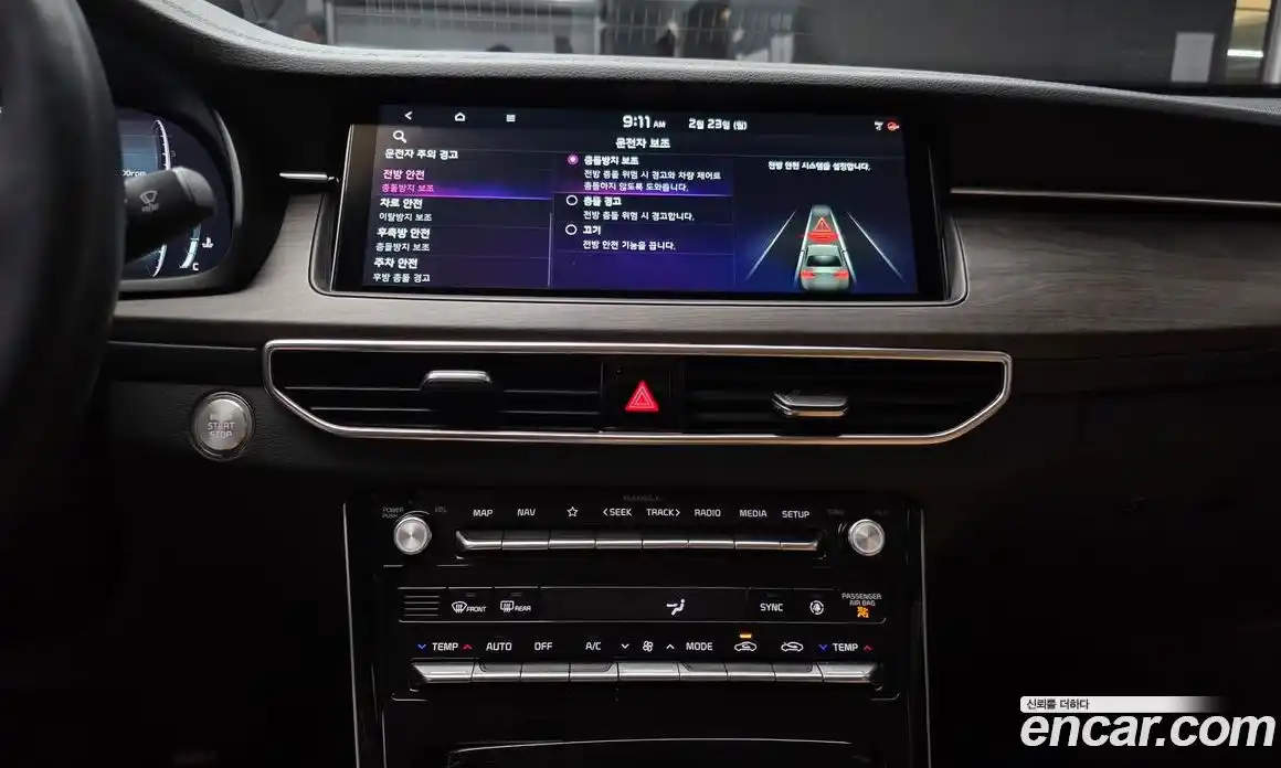 Kia K7 2020 2.5 Автомат в Москве № 120446, фото 7