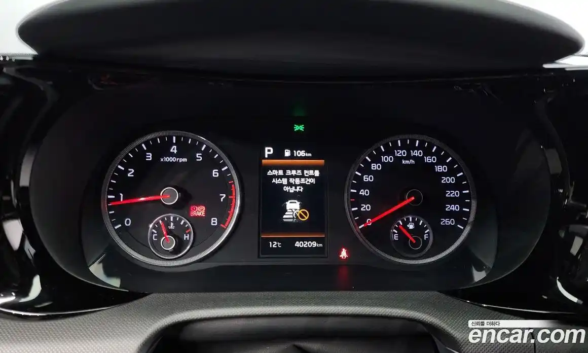 Kia K5 2021 1.6 Автомат в Москве № 122262, фото 10