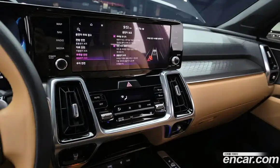 Kia Sorento 2023 1.6 Автомат в Москве № 122748, фото 17