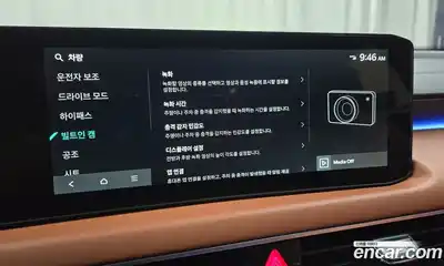 Kia K8 2026 2.5 Автомат в Москве № 123772, миниатюра 6