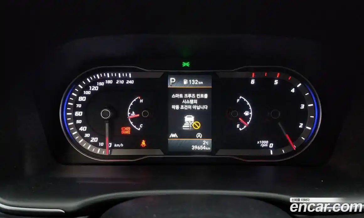 Hyundai Tucson 2023 2.0 Автомат в Москве № 126055, фото 15