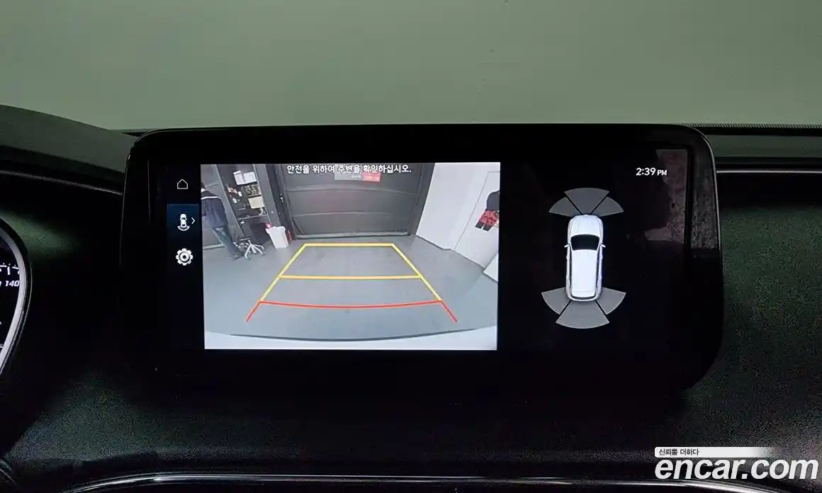 Hyundai Santa Fe 2023 1.6 Автомат в Москве № 127007, фото 20