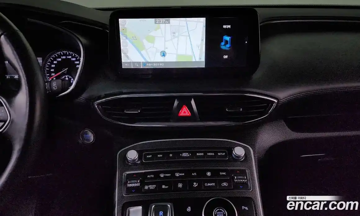 Hyundai Santa Fe 2023 1.6 Автомат в Москве № 127007, фото 5