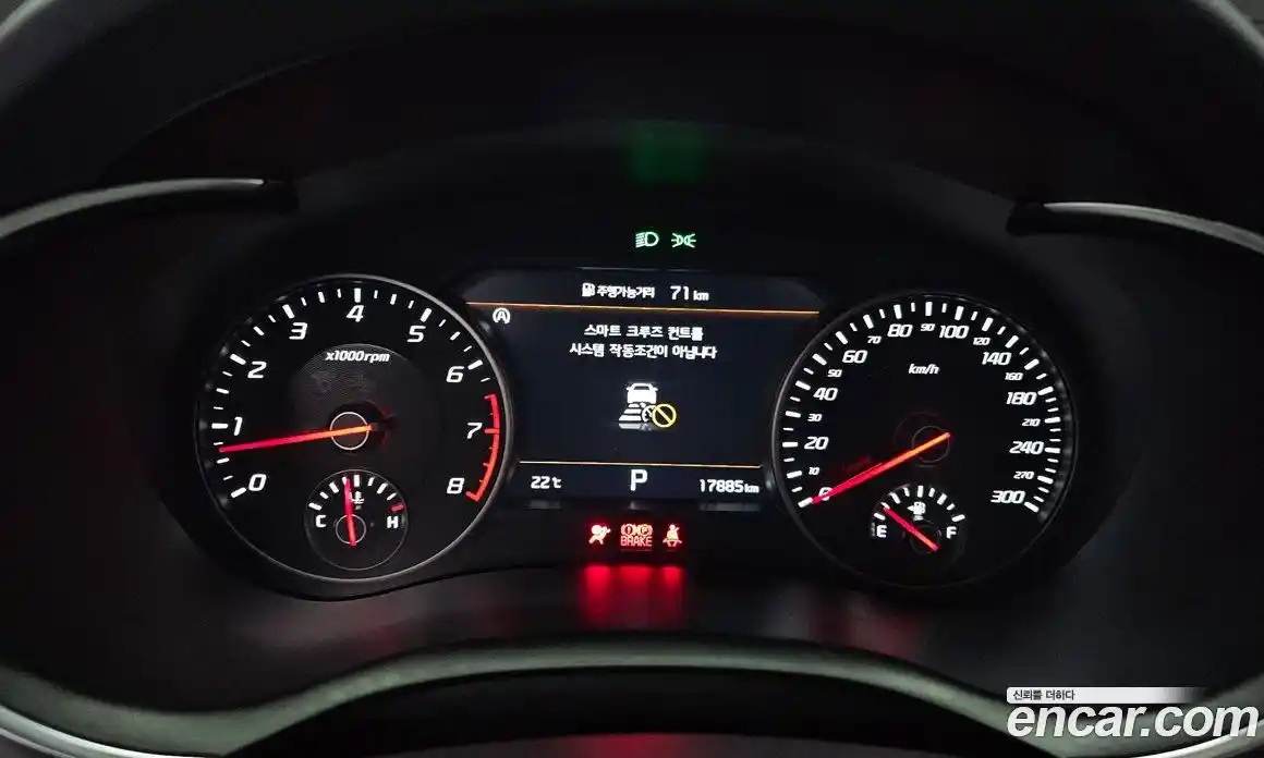 Kia Stinger 2022 3.3 Автомат в Москве № 130353, фото 19