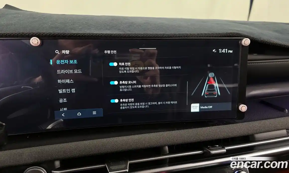 Hyundai Tucson 2025 1.6 Автомат в Москве № 130778, фото 13