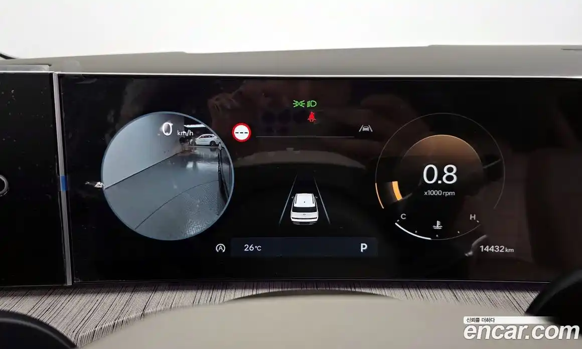 Hyundai Santa Fe 2024 2.5 Автомат в Москве № 130820, фото 15