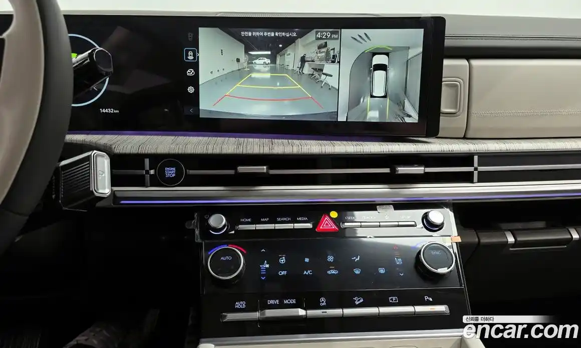 Hyundai Santa Fe 2024 2.5 Автомат в Москве № 130820, фото 9