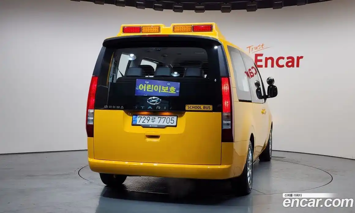 Hyundai Staria 2023 3.5 Автомат в Москве № 131106, фото 6