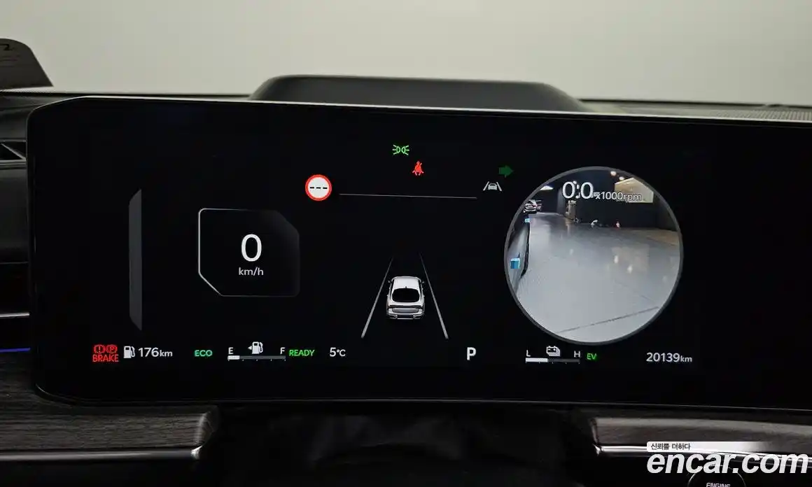 Kia K5 2024 2.0 Автомат в Москве № 131317, фото 12