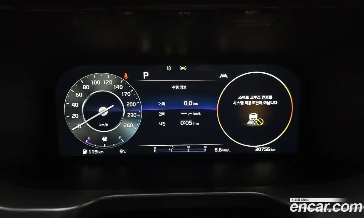 Kia Sorento 2023 2.5 Автомат в Москве № 132581, фото 18