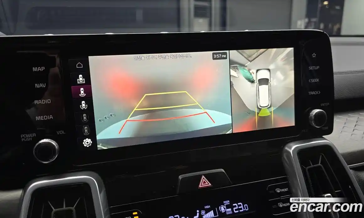 Kia Sorento 2023 2.5 Автомат в Москве № 132581, фото 7