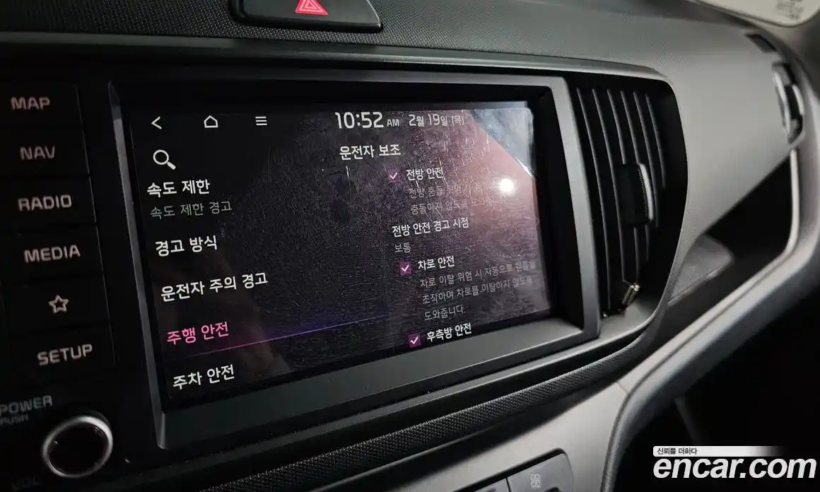 Kia Ray 2024 0.1 Автомат в Москве № 133174, фото 5