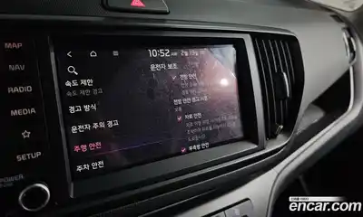 Kia Ray 2024 0.1 Автомат в Москве № 133174, миниатюра 5