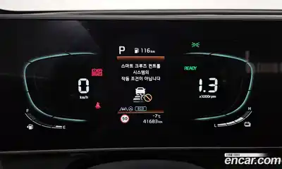 Kia Sportage 2023 1.6 Автомат в Москве № 134043, миниатюра 10