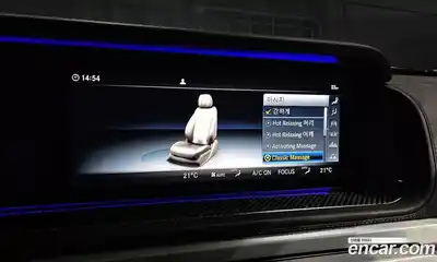 Mercedes-Benz G-Class 2020 4.0 Автомат в Москве № 134904, миниатюра 12