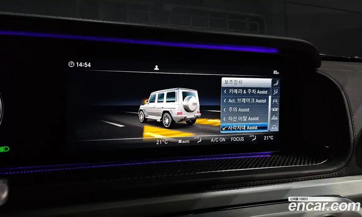 Mercedes-Benz G-Class 2020 4.0 Автомат в Москве № 134904, фото 14