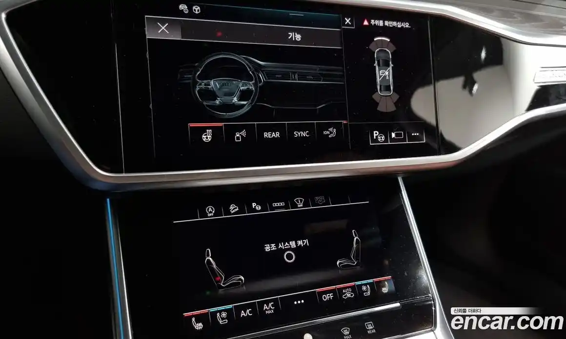 Audi A6 2022 2.0 Автомат в Москве № 136475, фото 17