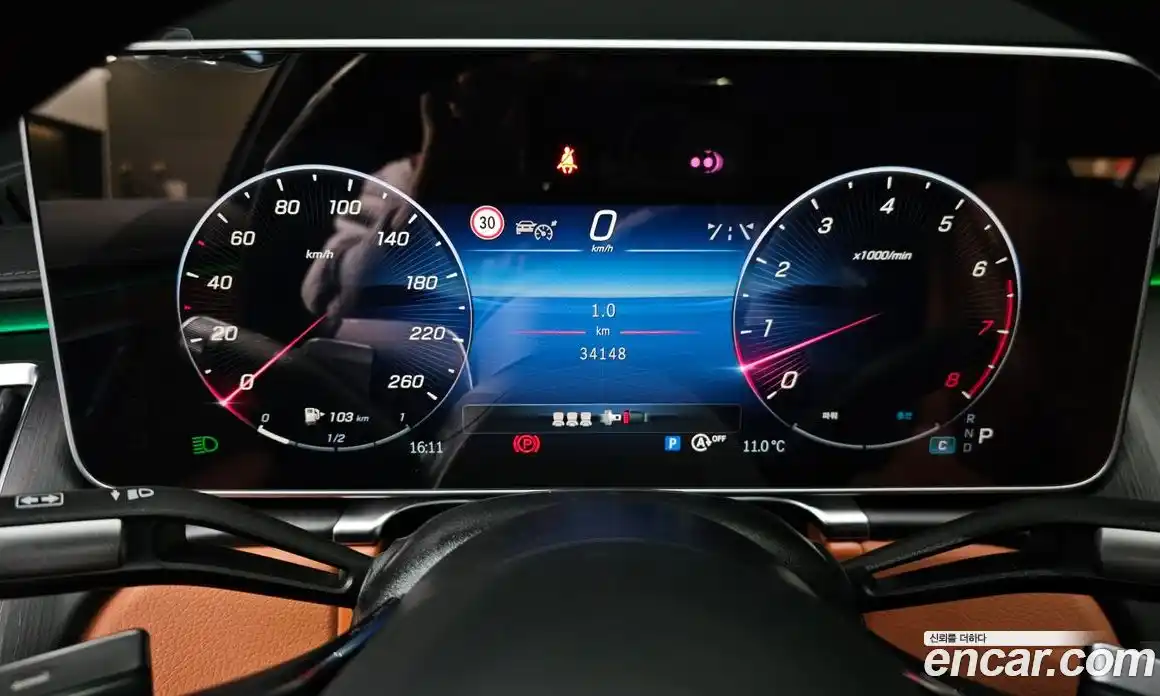 Mercedes-Benz S-Class 2023 3.0 Автомат в Москве № 137108, фото 13