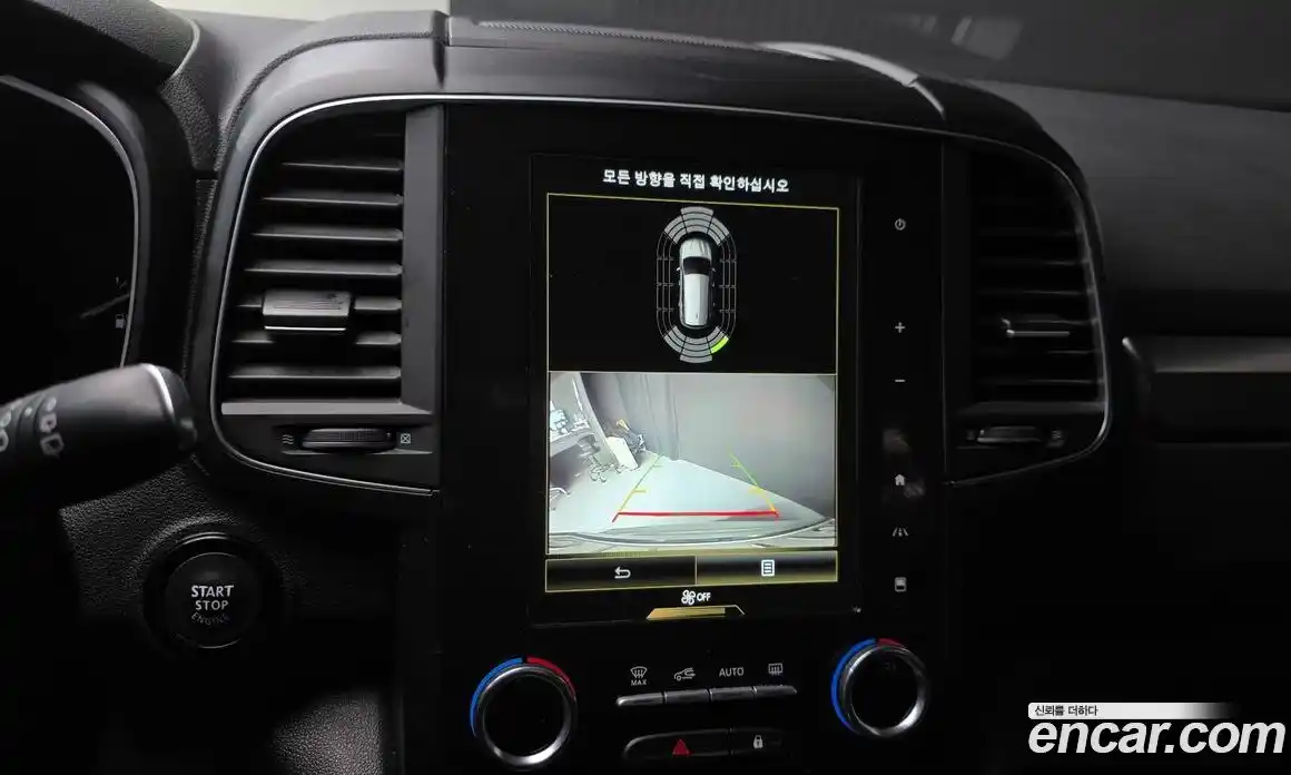 Renault QM6 2023 2.0 Автомат в Москве № 137167, фото 13