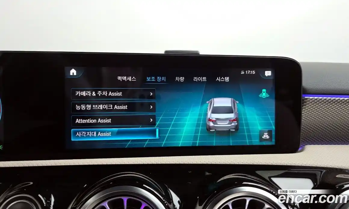 Mercedes-Benz A-Class 2021 2.0 Автомат в Москве № 137543, фото 12