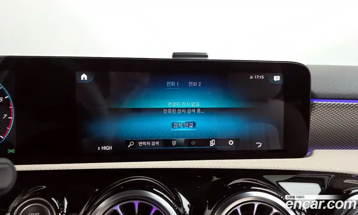 Mercedes-Benz A-Class 2021 2.0 Автомат в Москве № 137543, фото 8