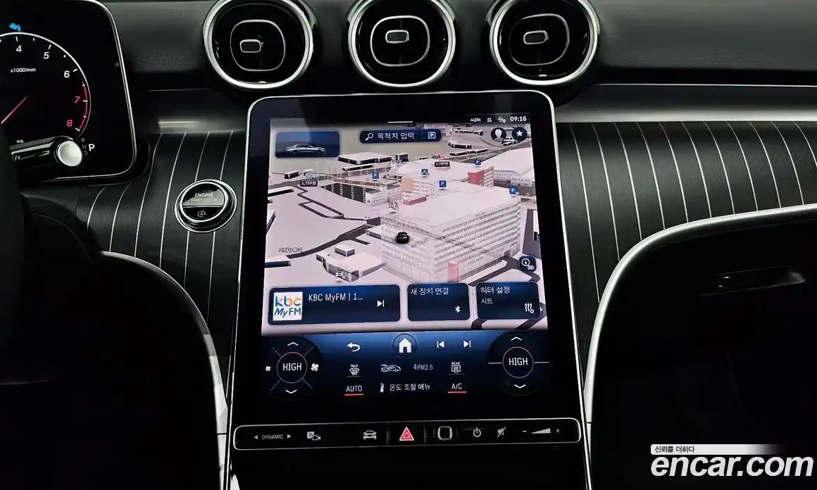 Mercedes-Benz C-Class 2024 2.0 Автомат в Москве № 137769, фото 11