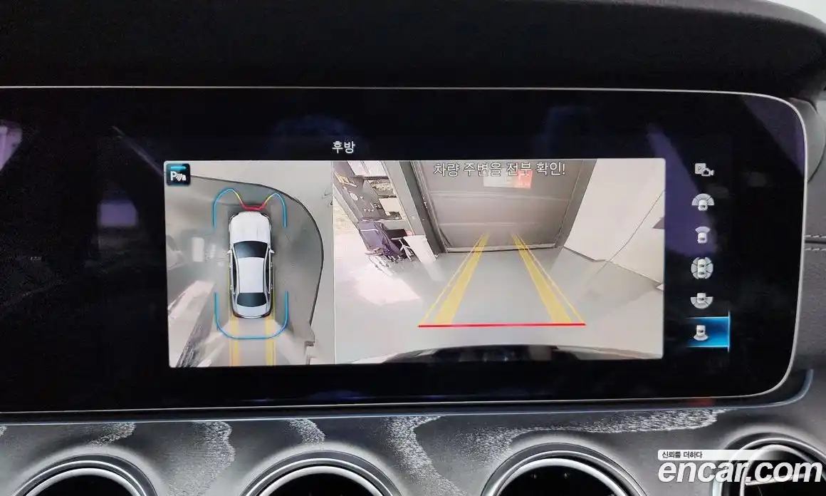 Mercedes-Benz E-Class 2022 2.0 Автомат в Москве № 137905, фото 10