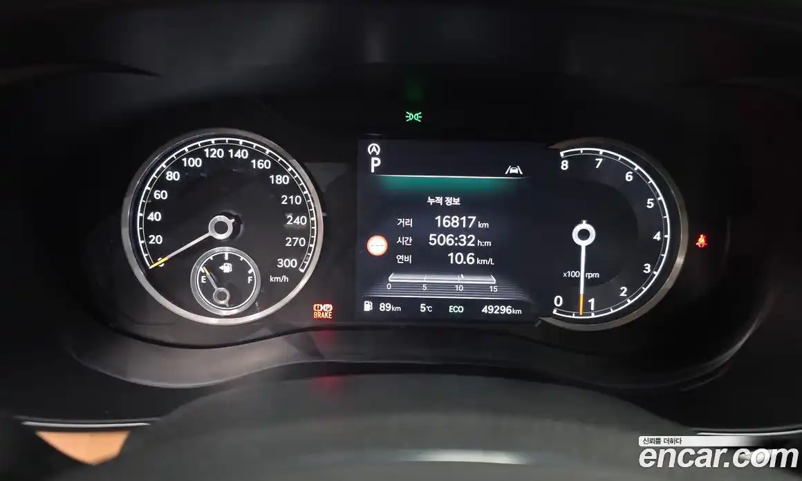 Genesis G70 2024 2.5 Автомат в Москве № 13797, фото 13