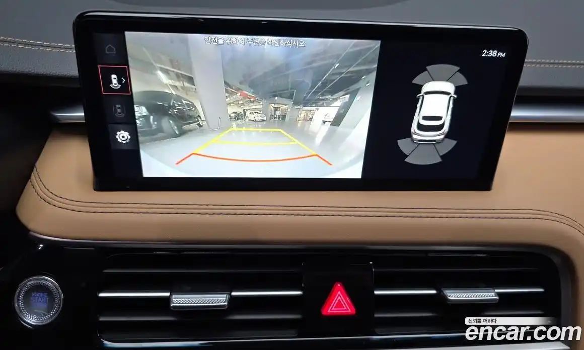 Genesis G70 2024 2.5 Автомат в Москве № 13797, фото 14