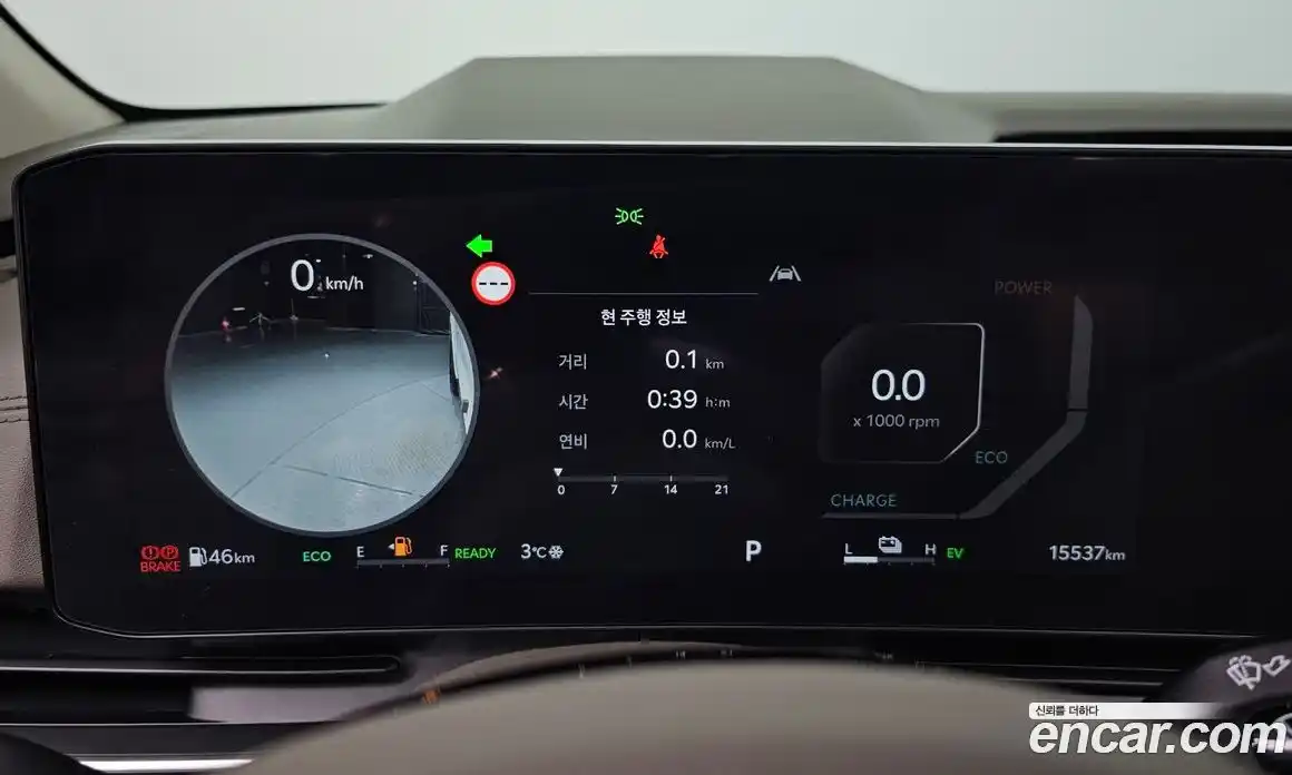 Kia Canival 2024 1.6 Автомат в Москве № 13897, фото 19