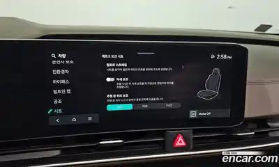 Kia Canival 2024 1.6 Автомат в Москве № 13897, миниатюра 5