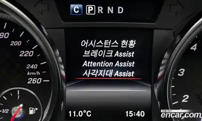 Mercedes-Benz SLC-Class, 2019