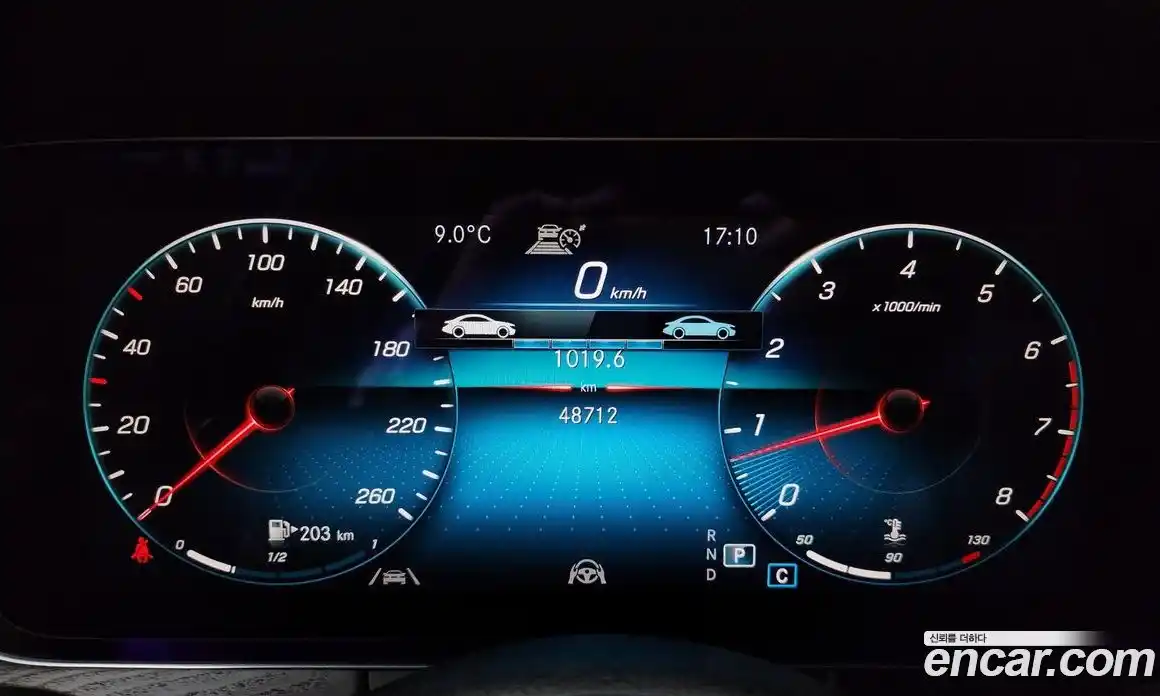 Mercedes-Benz E-Class 2023 2.0 Автомат в Москве № 142549, фото 16