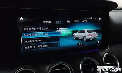 Mercedes-Benz E-Class 2023 2.0 Автомат в Москве № 142549, миниатюра 9